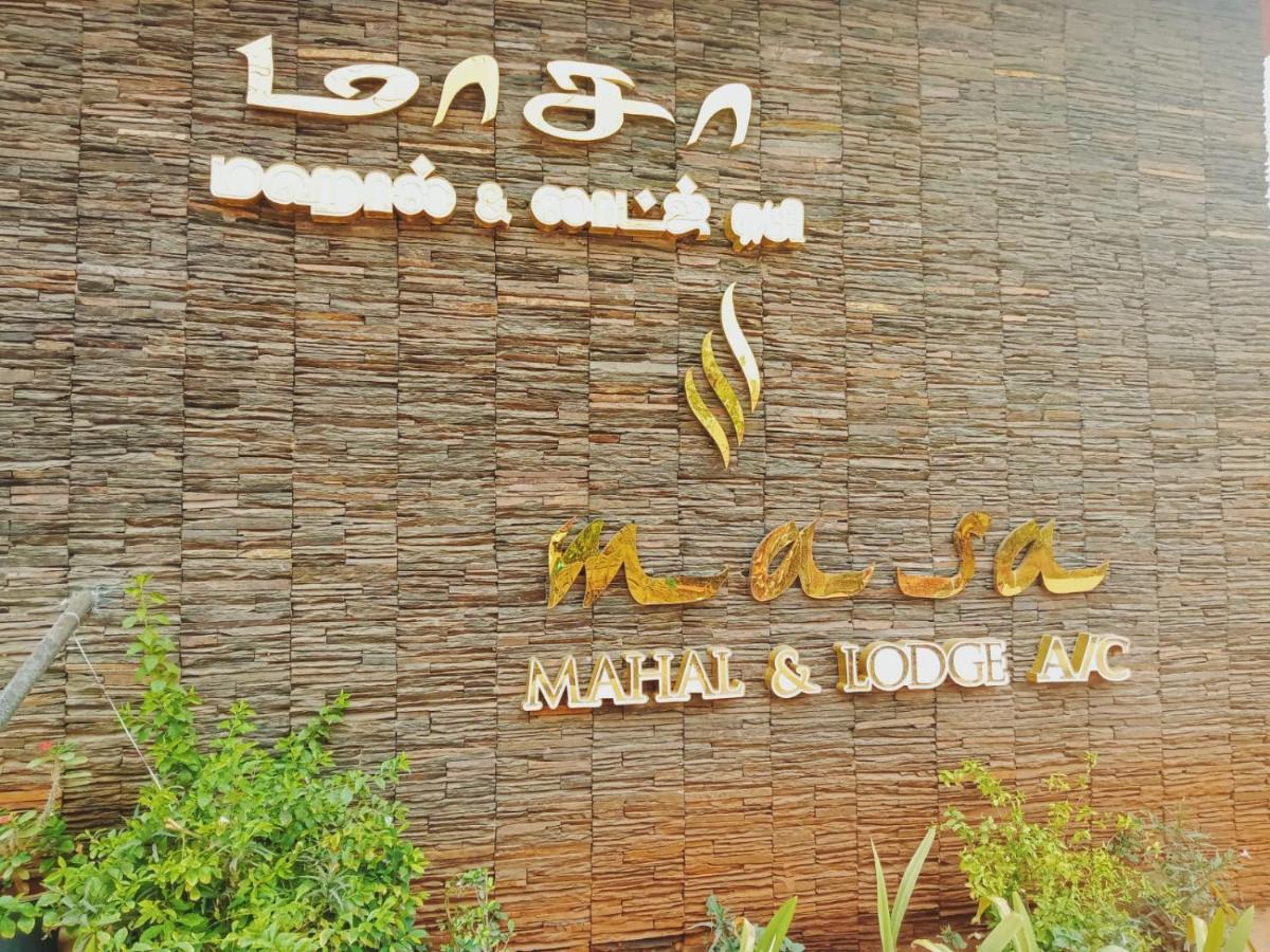 Masa Mahal And Lodge Sivaganga Ngoại thất bức ảnh